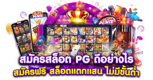 Lucy19 เว็บไซต์ออนไลน์ Thailand | หน้าแรก